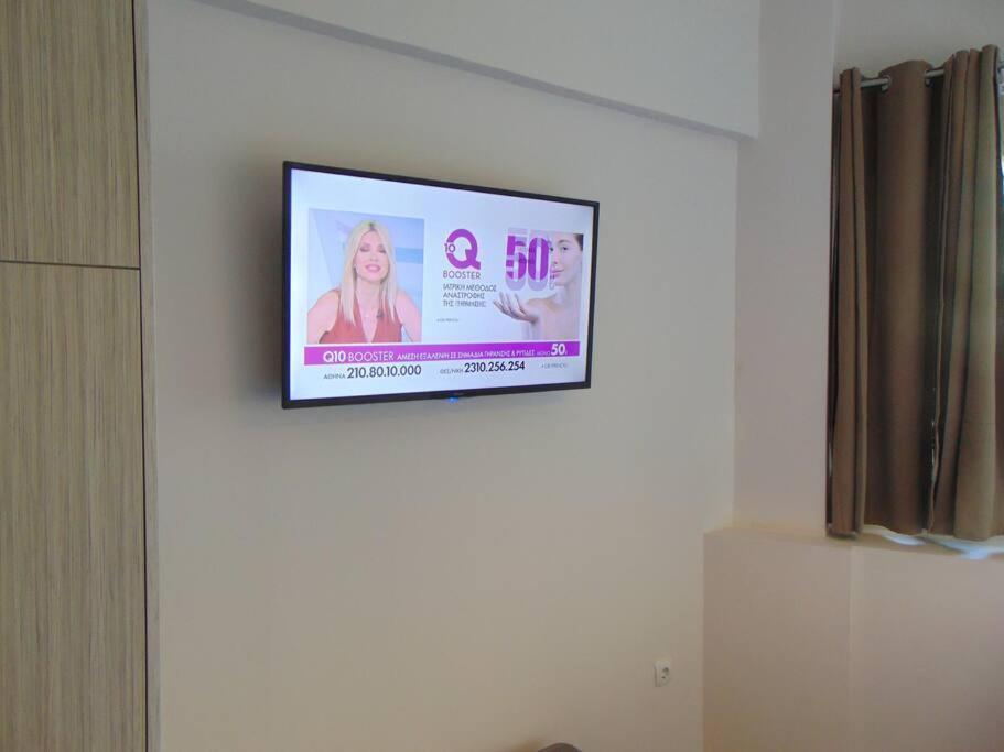 Apartment Metropolis A2 - υπέροχη ανακαινισμένη σουίτα *